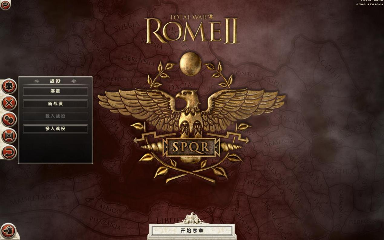 《罗马2：全面战争》游侠对战平台联机教程
