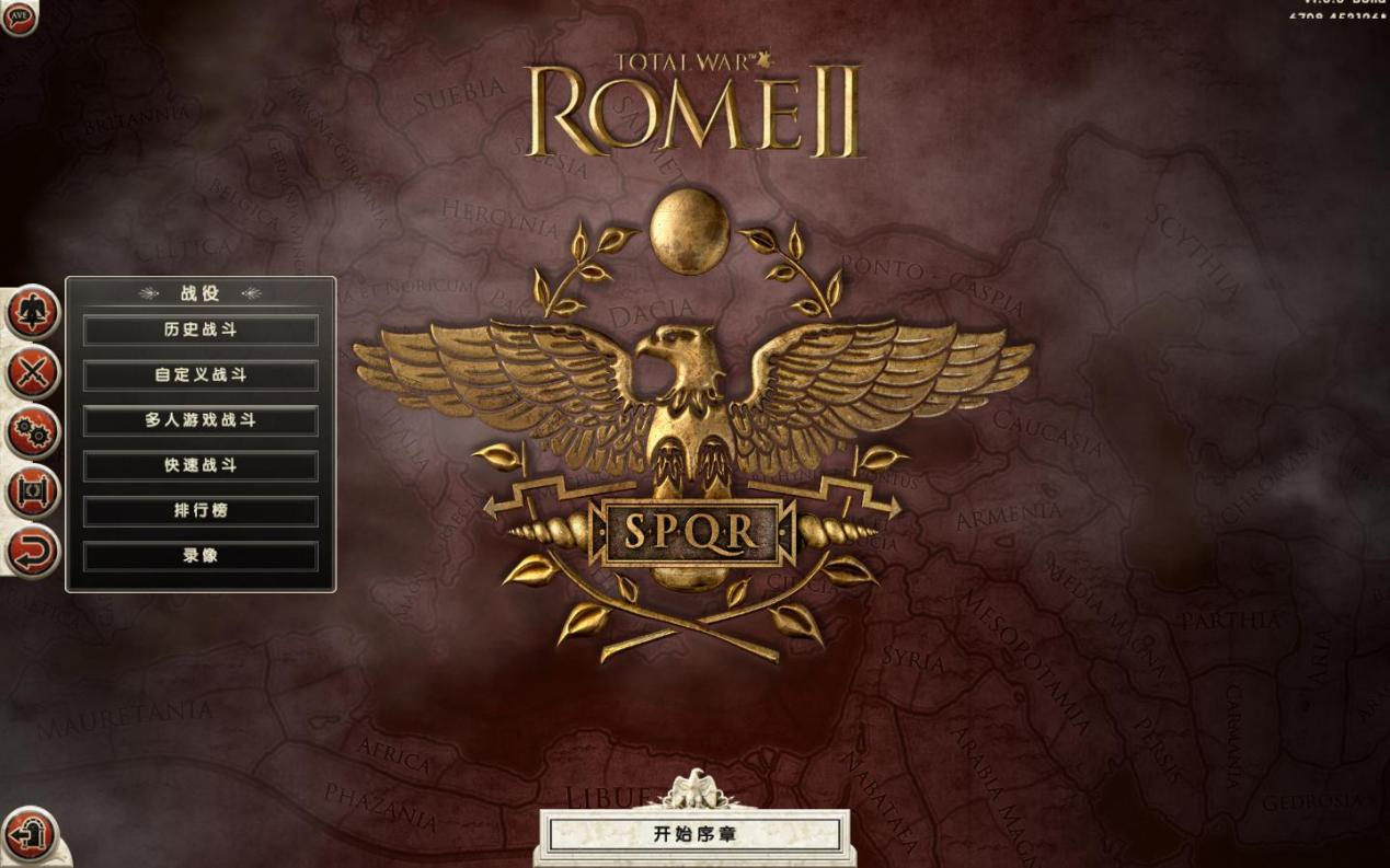 《罗马2：全面战争》游侠对战平台联机教程