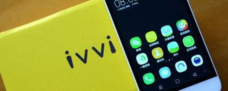 ivvi是什么牌子的手机