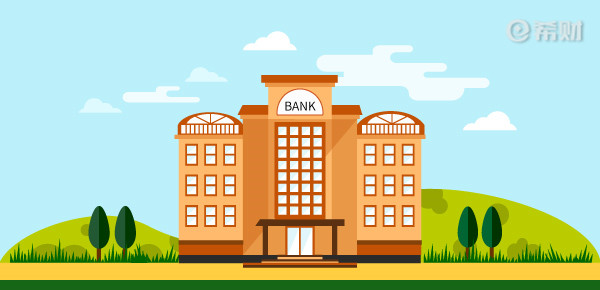 贷款-2-银行 BANK 600 290-01.jpg