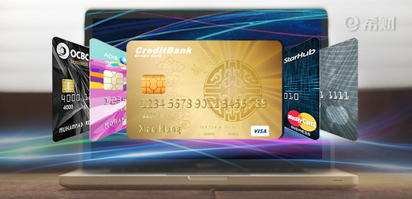 中信信用卡封卡前兆