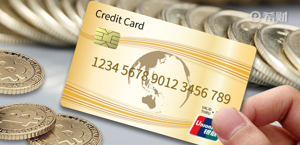 信用卡证件过期影响还款吗