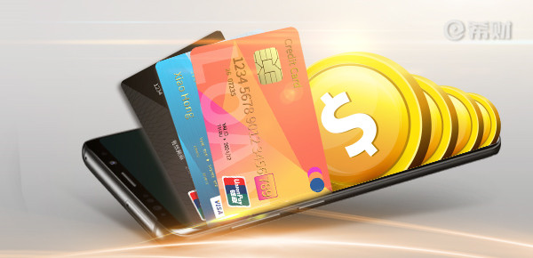 收钱码怎么开通信用卡收钱