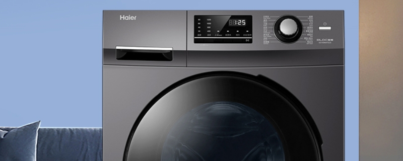 洗衣机蒸汽除螨是什么意思