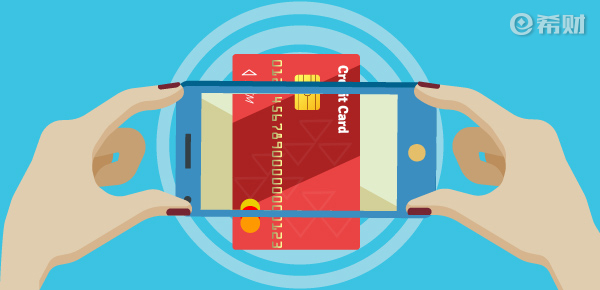 微信绑定信用卡可以支付吗