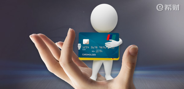 民生英魂之刃主题信用卡怎么申请？申请渠道和条件了解下