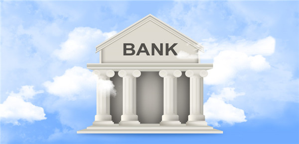 银行结算账户是什么