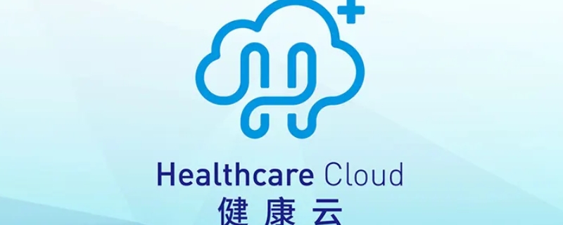 健康云是上海的还是全国的