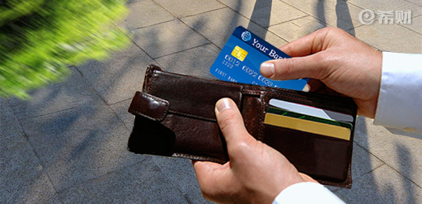 平安标准信用卡分期怎么申请