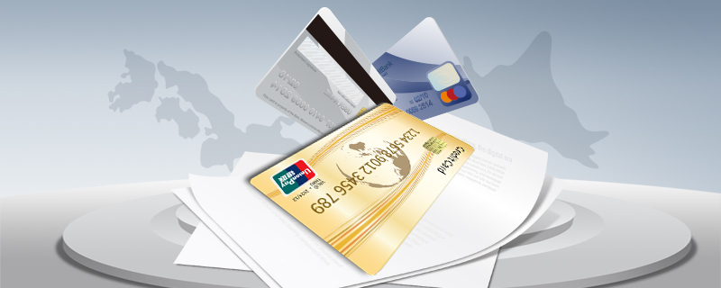 信用卡循环利息影响征信吗