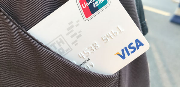 如何介绍别人办信用卡？