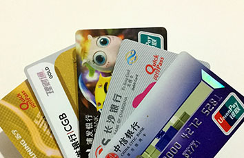 ETC信用卡，ETC信用卡额度一般是多少