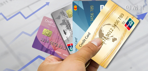 信用卡闪付和刷卡有区别吗