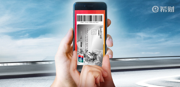 信用卡预留手机号必须是本人的吗