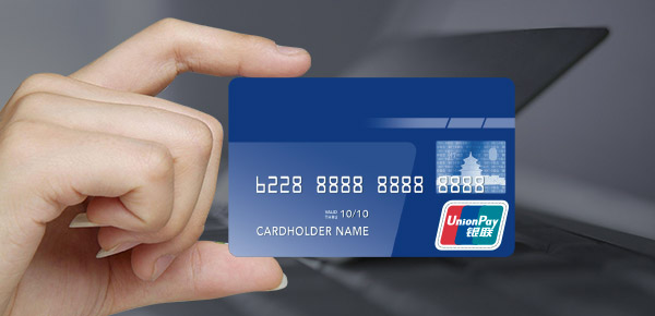 申请信用卡工作年限怎么填 办信用卡工作年限是多少