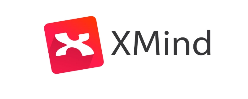 .xmind用什么软件打开