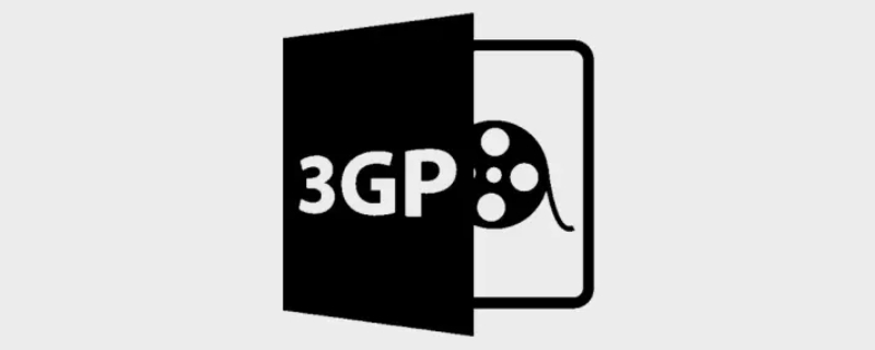 3gp是什么格式文件