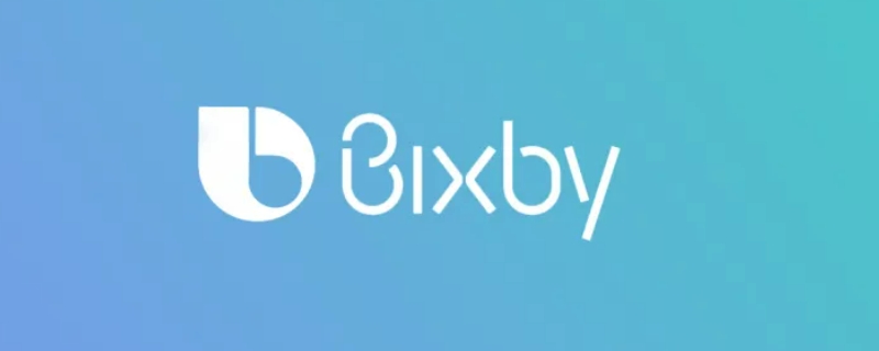 bixby是什么功能