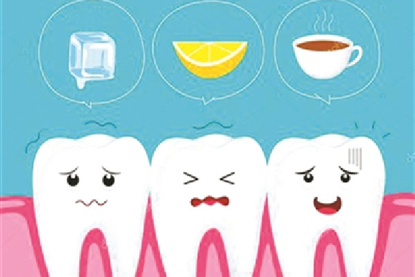 牙齿敏感怎么办 牙齿敏感什么原因