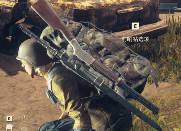 《腐烂国度2》武器 带瞄准镜的大汉克步枪如何获取