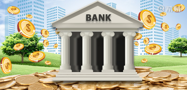 村镇银行五年期存款利率3.85%，村镇银行存50万有多少利息？