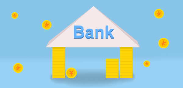 10月23号存款利率：建设银行存定期一万一年多少利息？