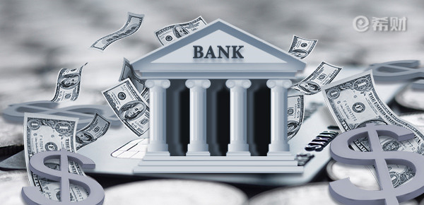2023年定期存款利率哪家银行高？
