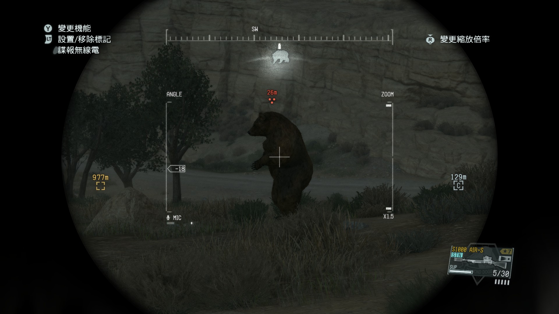 《合金装备5：幻痛》棕熊怎么捕捉