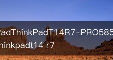 ThinkPadThinkPadT14R7-PRO5850U16GB+512GB配置-thinkpadt14 r7