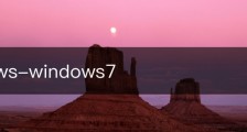 windows-windows7